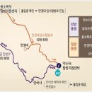 천호역9번출구(앞) 이미지