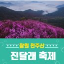 소계동124 이미지