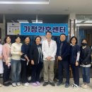임곡요양원 이미지
