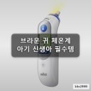 브라운모드