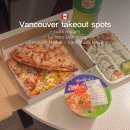 화동 할인마트 나들가게 | 밴쿠버 다운타운 포장 맛집 추천 : 스시 무젠, 누메로 우노 피자
