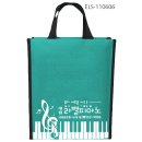 라벨피아노학원 이미지