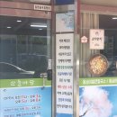 따뜻한 산들바람 이미지