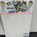 대구관음초등학교 이미지