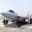 ＜방사청의 웨폰 스토리＞ KF-X 시제기 출고 준비 순항…내년엔 실물 본다 이미지