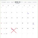 노브랜드충주중앙탑점 이미지