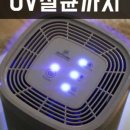 라크몰 네이버블로그