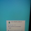 HP 노트북 G1 450-C7R19AV i5 이미지