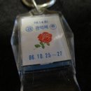 동양공업고등학교 이미지