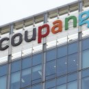 펄프산업㈜ 이미지