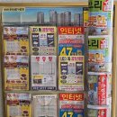 은성광고