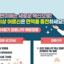 전이비인후과의원 이미지