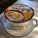 다니엘 양봉 이미지