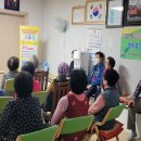 중촌파출소 이미지