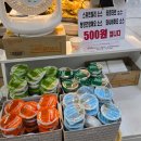 소문난튀김집 | [노량진맛집] 삼정집 노량진수산시장튀김맛집 삼정튀김집 노량진 삼정튀김집