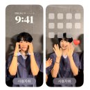 동송농협채움홀 | 학교 다녀왔습니다🤍