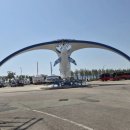 금음교차로 네이버블로그