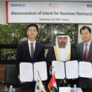 (주)이엠디 이미지