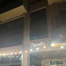 카펠라스파펜션 이미지