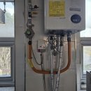 다향 LPG 이미지