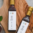 금산방앗간 이미지