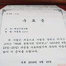 대구동신교회 이미지