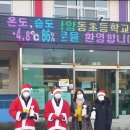 광양뉴스(주) 이미지