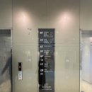4-1. 웨딩홀투어 - 그랜드블랑(카로스홀/퀸덤홀/미라벨가든)