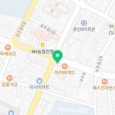 킹스꼬마김밥성주점