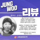 인천복싱 다양한 프로그램이 많은 이곳에서 즐거운 운동하기!! 오늘도 스쿼트!! 이미지