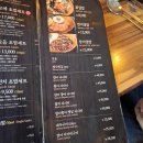 고메스시 이미지
