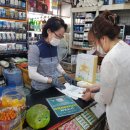 청학2동행정복지센터 이미지