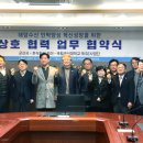 주식회사 민수 이미지