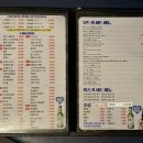 준투노래타운 이미지