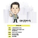 구암동477 이미지