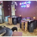 문산푸드
