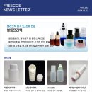 주식회사 지에프컴퍼니