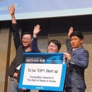 주식회사 글로벌솔루텍