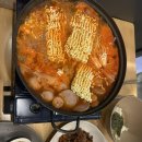 파리바게트 신갈점 | @용인/신갈@ 부대찌개 찐 맛집 “진이 부대찌개&포차...혼밥 혼술 추천/ 제육볶음 후기/ 신갈 가볼만한 곳