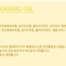신자씨가게 이미지