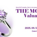 (주)제이아이티 이미지