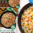 성화야채