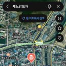 금령로107번길 이미지