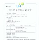 세종씨엔에스 이미지