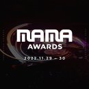 2022 MAMA 수상 결과 이미지