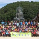 천상의 명산 설악산 울산바위에서 산님들의 산행 풀스토리 이미지