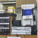 맘스컵밥본점 이미지