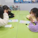 파인스타음악학원
