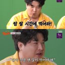 덩치제육 이미지