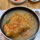 (주)웅진플레이도시 | 부천 웅진플레이도시 맛집 백년 누룽지삼계탕 가족 식사 후기